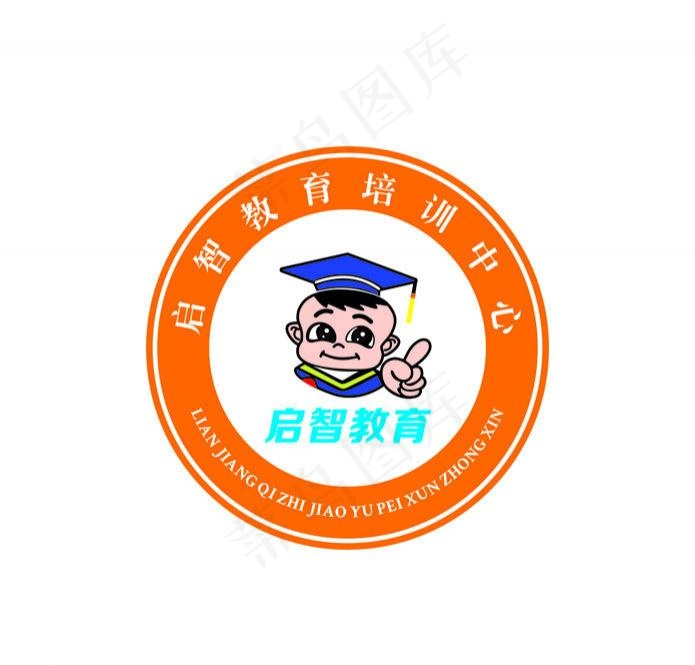少儿教育培训LOGOcdr矢量模版下载