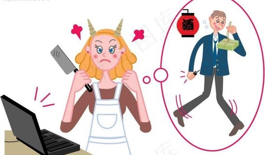 网络通讯技术漫画图片