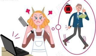 网络通讯技术漫画图片