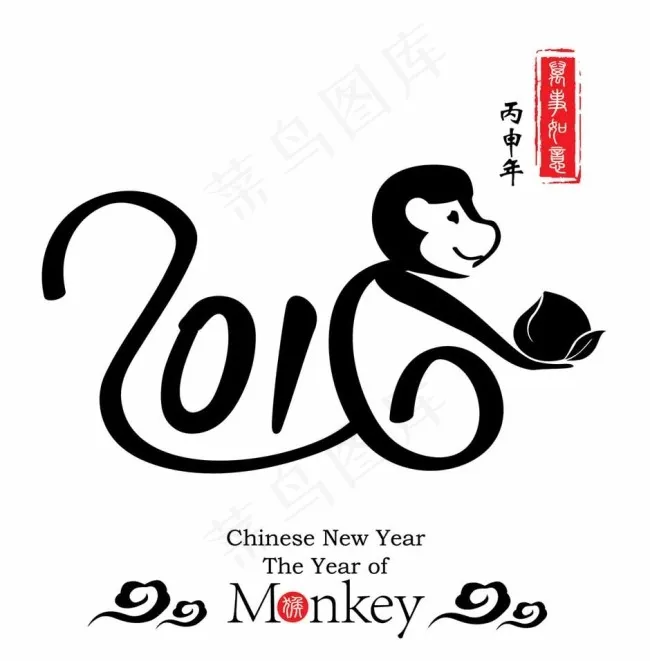 2016年可爱设计图片eps,ai矢量模版下载