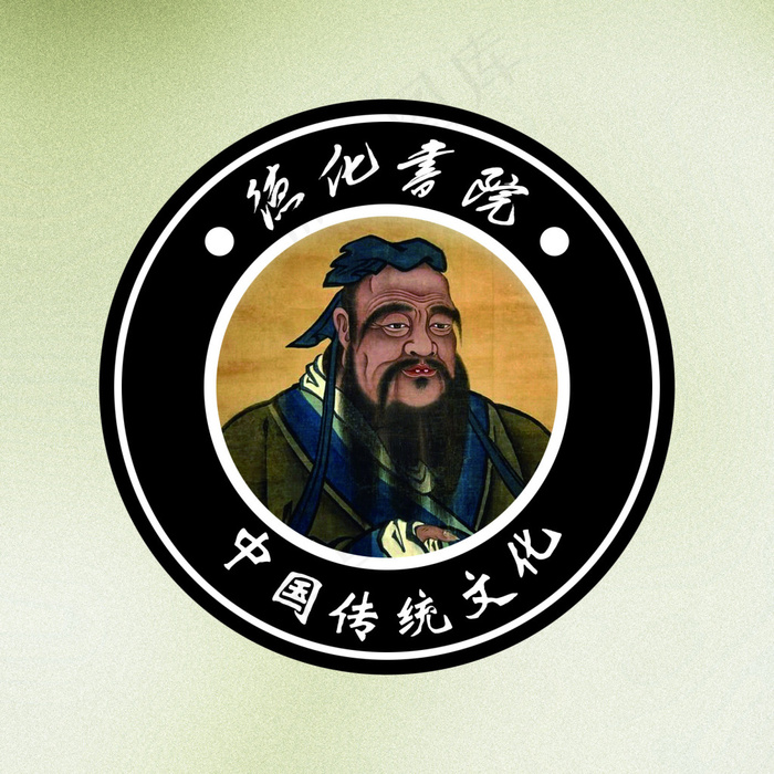 传统文化LOGOpsd模版下载
