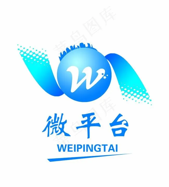 微信平台LOGOpsd模版下载