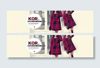 春季精品女装海报