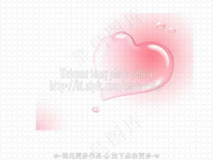 心形图片eps,ai矢量模版下载