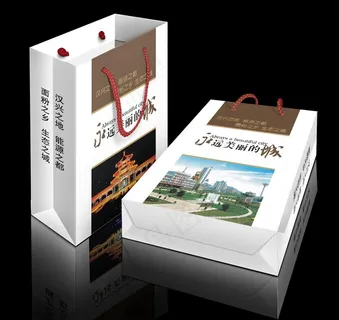 永城手提袋(文件为平面展开图 无效...