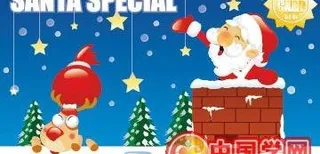 圣诞矢量素材33