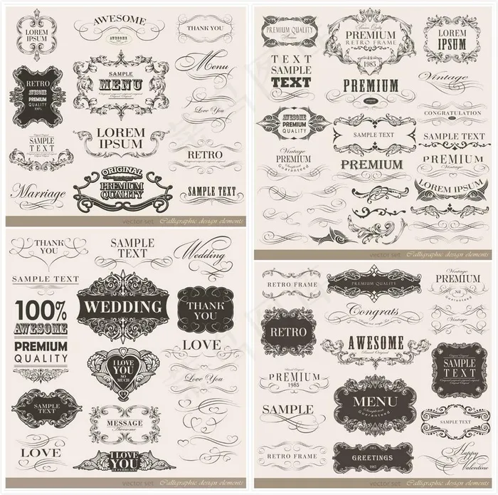 经典欧式花纹标签边框eps,ai矢量模版下载