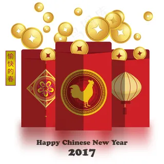 中国新年背景设计