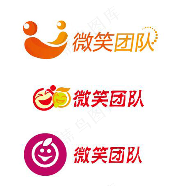 微笑团队LOGOai矢量模版下载