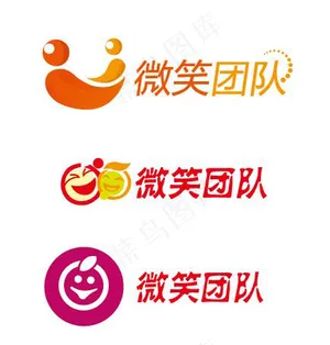 微笑团队LOGO