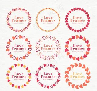 可爱的心框架