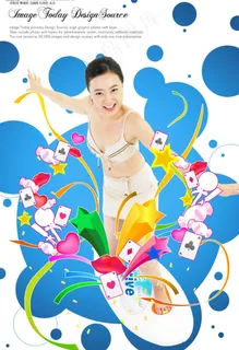 美女 模特 扑克 赌博图片