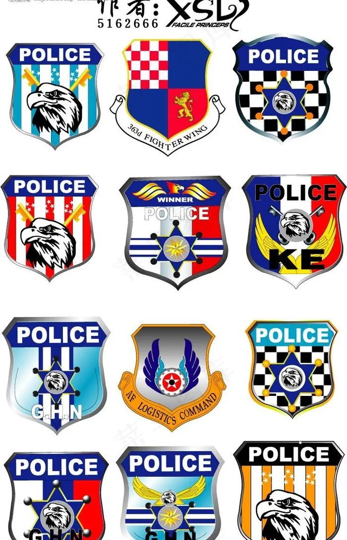 15警徽设计资料图片ai矢量模版下载