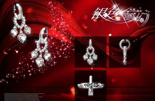 珠宝设计耳环图片