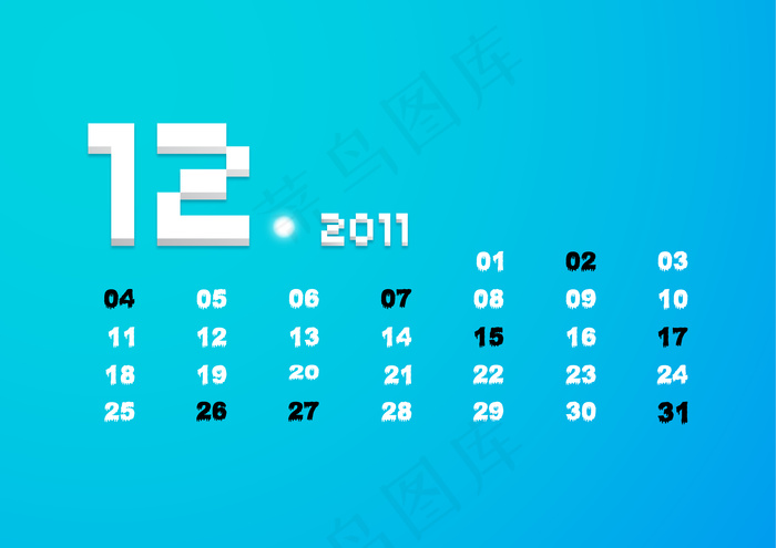 十二月2011年历矢量ai矢量模版下载