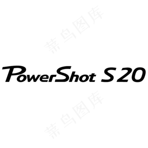 佳能的PowerShot S20