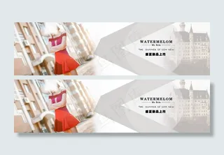 西瓜大王名品店海报