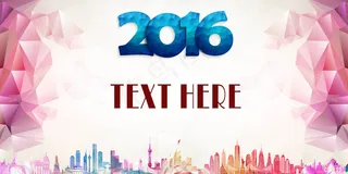 2016促销背景免费下载