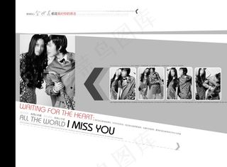 情侣写真海报设计