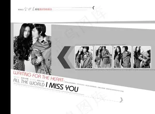 情侣写真海报设计