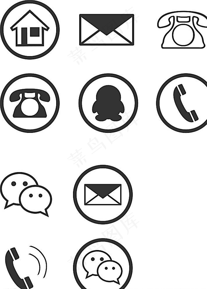 icon图标图片