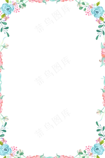 小清新手绘花边框免扣矢量素材图