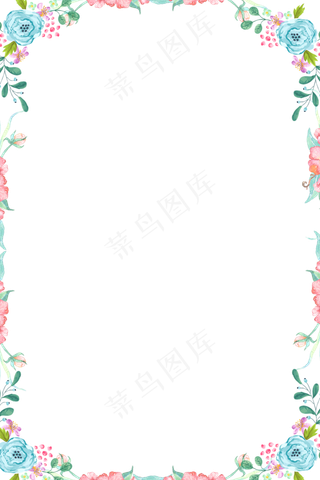 小清新手绘花边框免扣矢量素材图