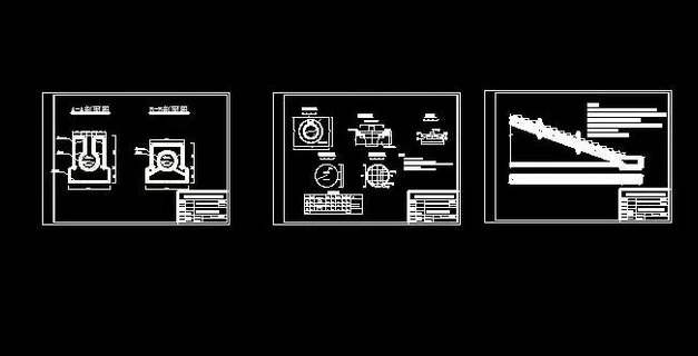 水沟水库除险加固工程图