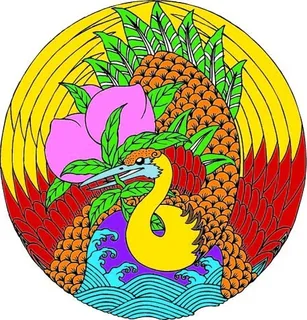 中国吉祥图案凤凰