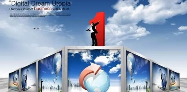 电子信息科技商业展示PSD 下载