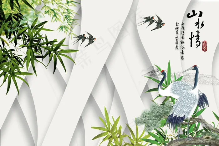 大型壁画—山水情竹林3D仙鹤图(11811X7874(DPI:100))psd模版下载
