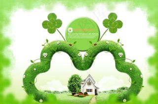 绿色边框后的房屋和四叶草