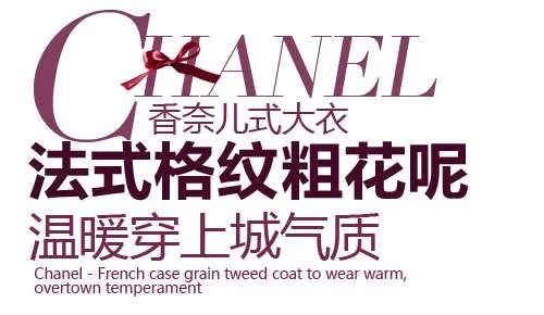 冬季促销文字设计psd模版下载