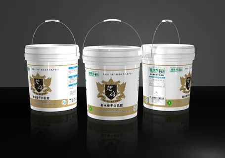 梵高白乳胶 (平面图)