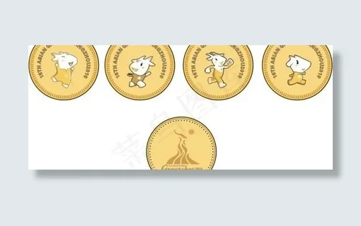亚运会 纪念金币图片