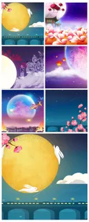 中国风月圆中秋淘宝主图背景