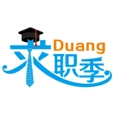 求职季cdr矢量模版下载