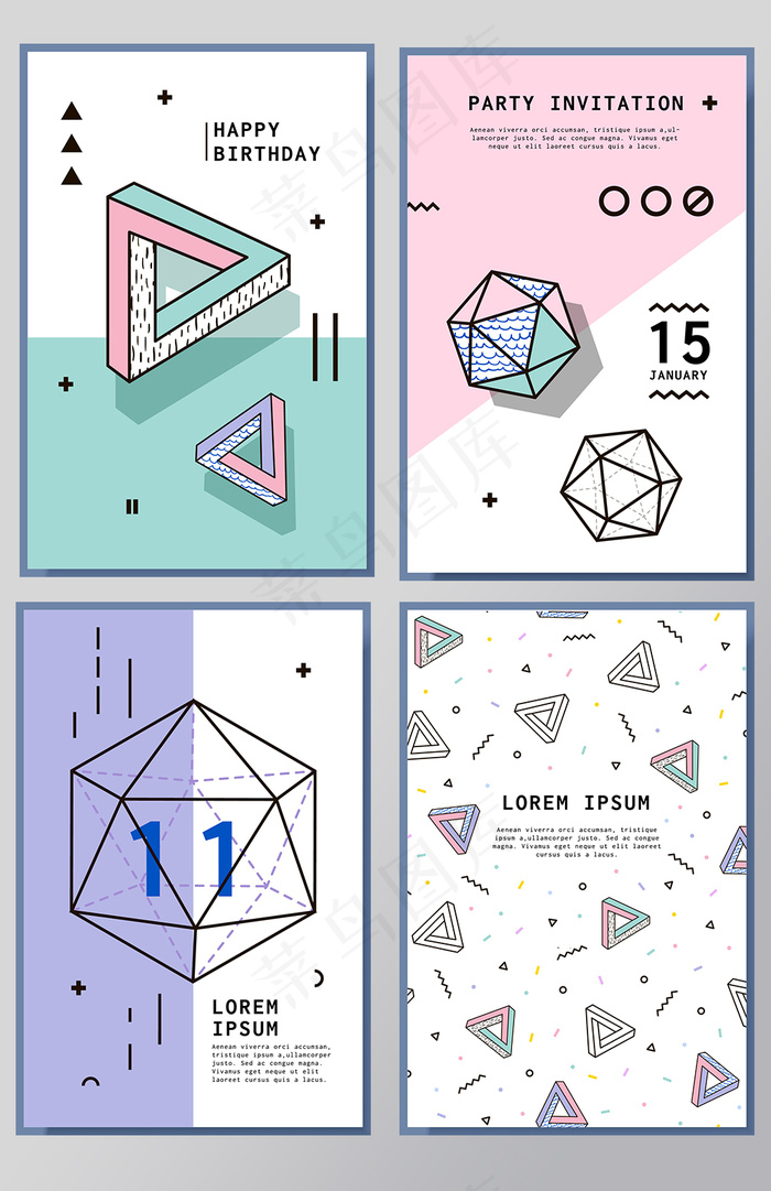 紫色粉色绿色多边形几何海报背景矢量...