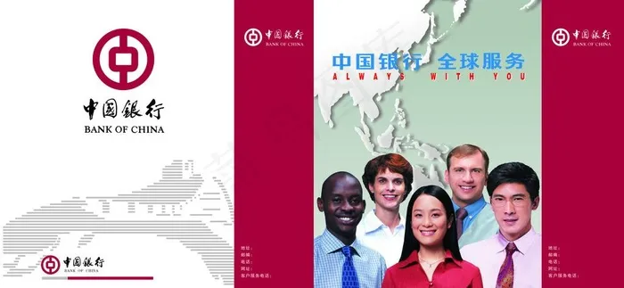 手提袋（中国银行支行）转曲 内有高...cdr矢量模版下载