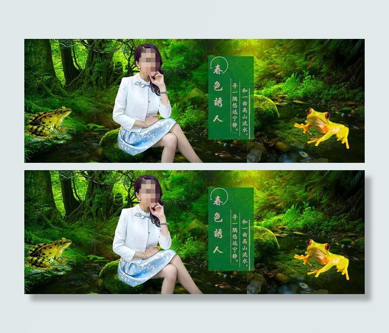 淘宝网春季女装海报素材psd模版下载