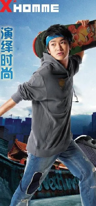 时尚男装图片