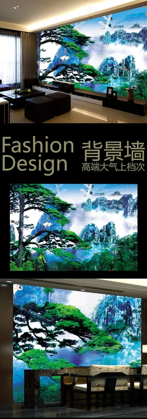 高山流水风景画万里长城风光壁画模板