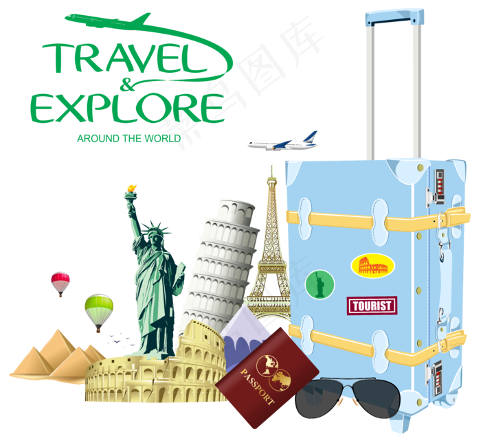 夏季避暑毕业旅行记海报行李PNG元...