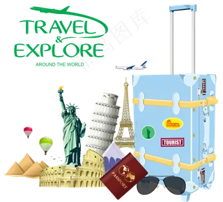 夏季避暑毕业旅行记海报行李PNG元...