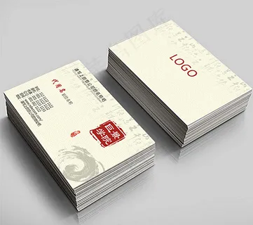 中国风名片图片