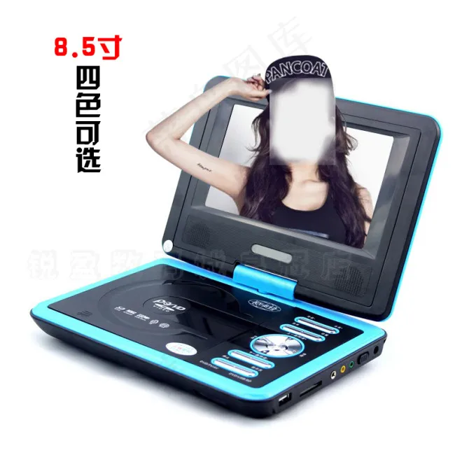 移动DVD 主图psd模版下载