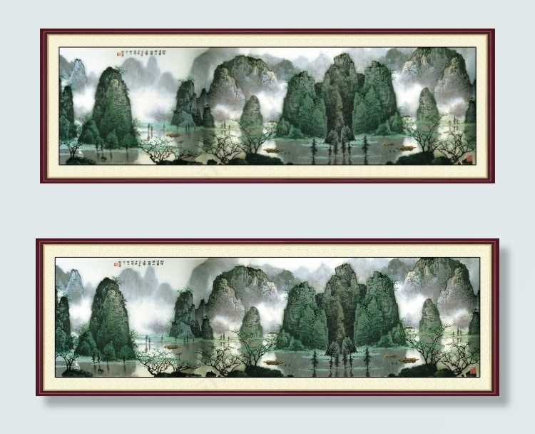 山水国画