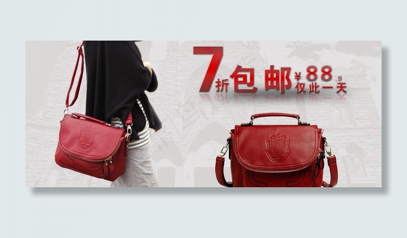 欧美复古女包图片