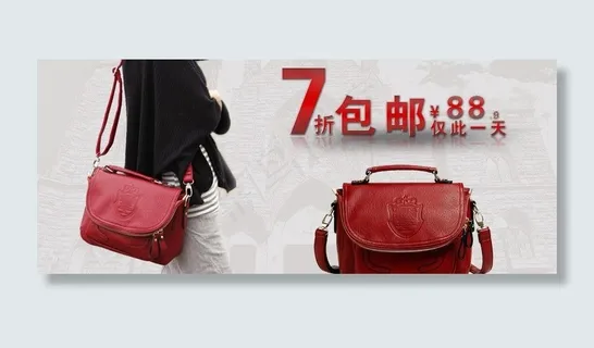 欧美复古女包图片