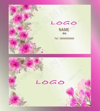 花边名片女性名片